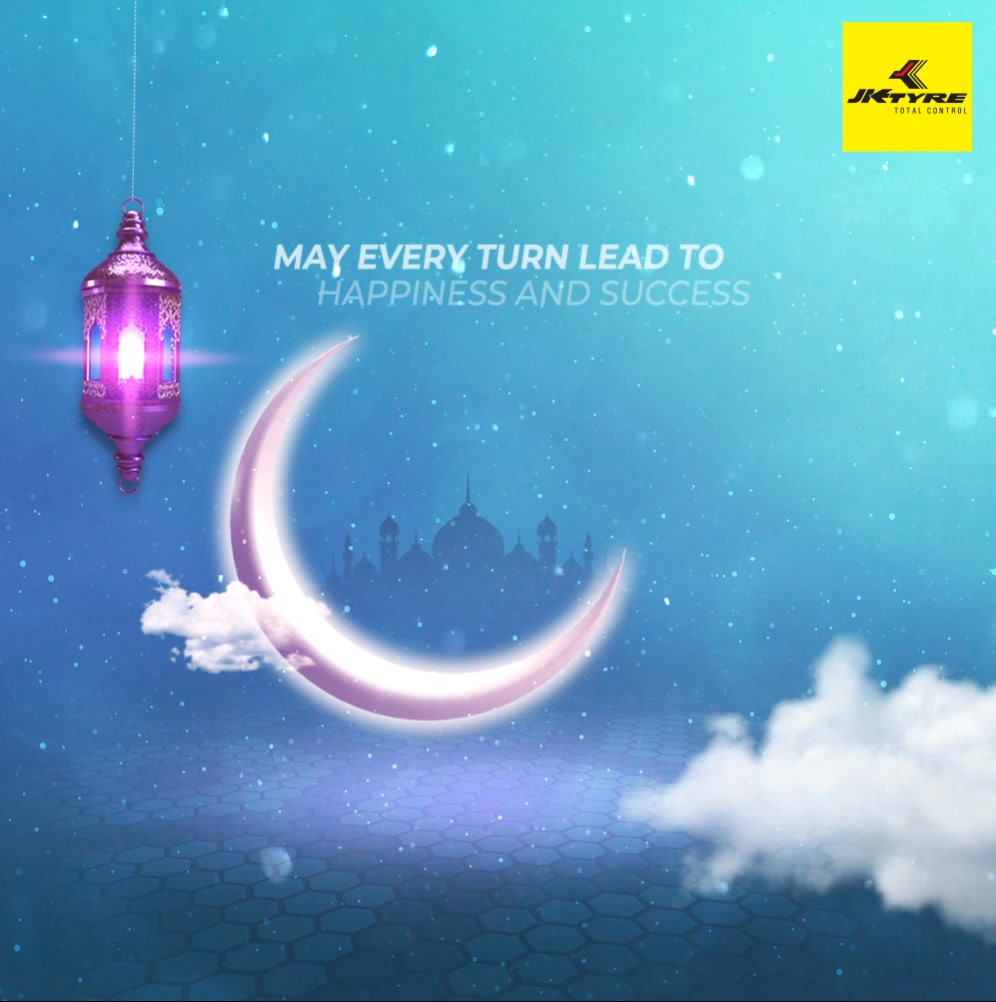 This Eid, may you and your loved ones find happiness at every turn