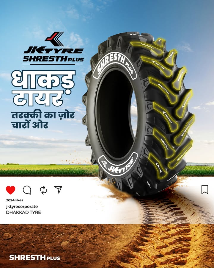 Hum lekar aaye hain wo saathi jo aapki mehnat ko pragati mein badal dega