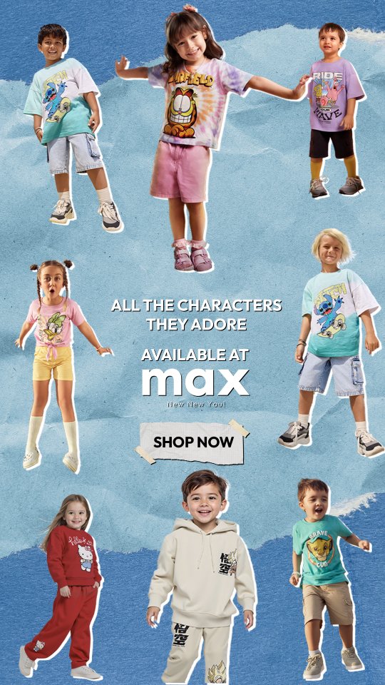 Your little stars favourites All here. From Garfield, Simba DBZ to SpongeBob Stitch the whole squads in store