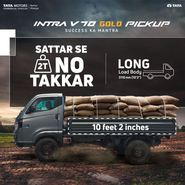 The all new Intra V70 Gold pickup is built to dominate the roads, helping you deliver more and earn more with its long load body and high payload capacity The all new Intra V70 Gold pickup is built to dominate the roads, helping you deliver more and earn more with its long load ...