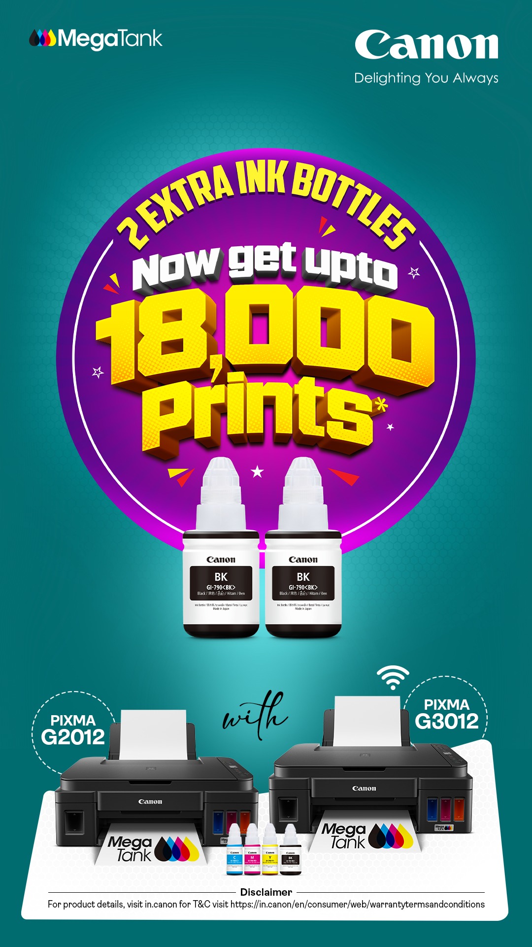 More ink. More prints. More savings