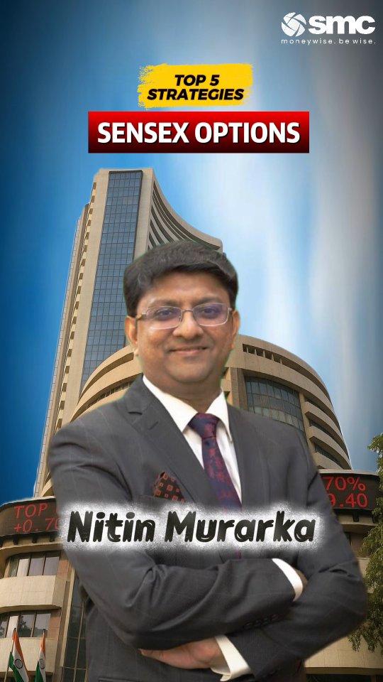  Link to Join https www.smctradeonline