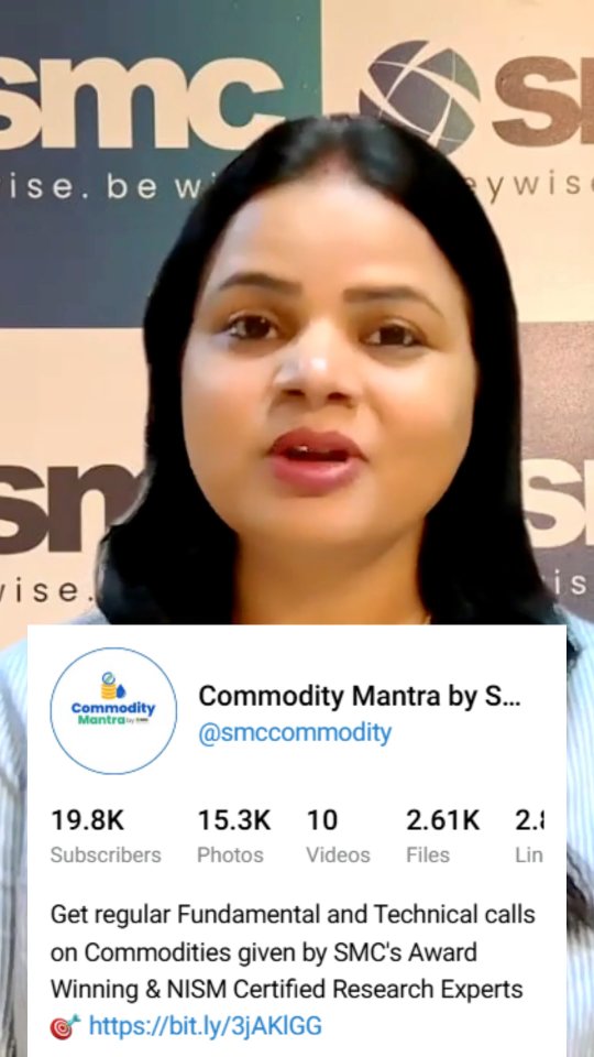  Commodity Mantra By SMC Dont Miss Out Join Our Trading Community Now Free Channel Market News I...