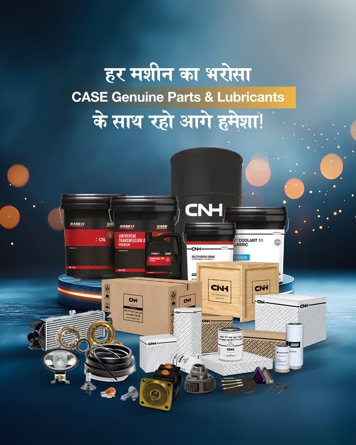 Reliable performance with CASE Parts Lubricants. Har solution ke liye one stop plan. CASEConstructionEquipment CASEGenuineParts Lubricants Reliable performance with CASE Parts Lubricants. Har solution ke liye one stop plan