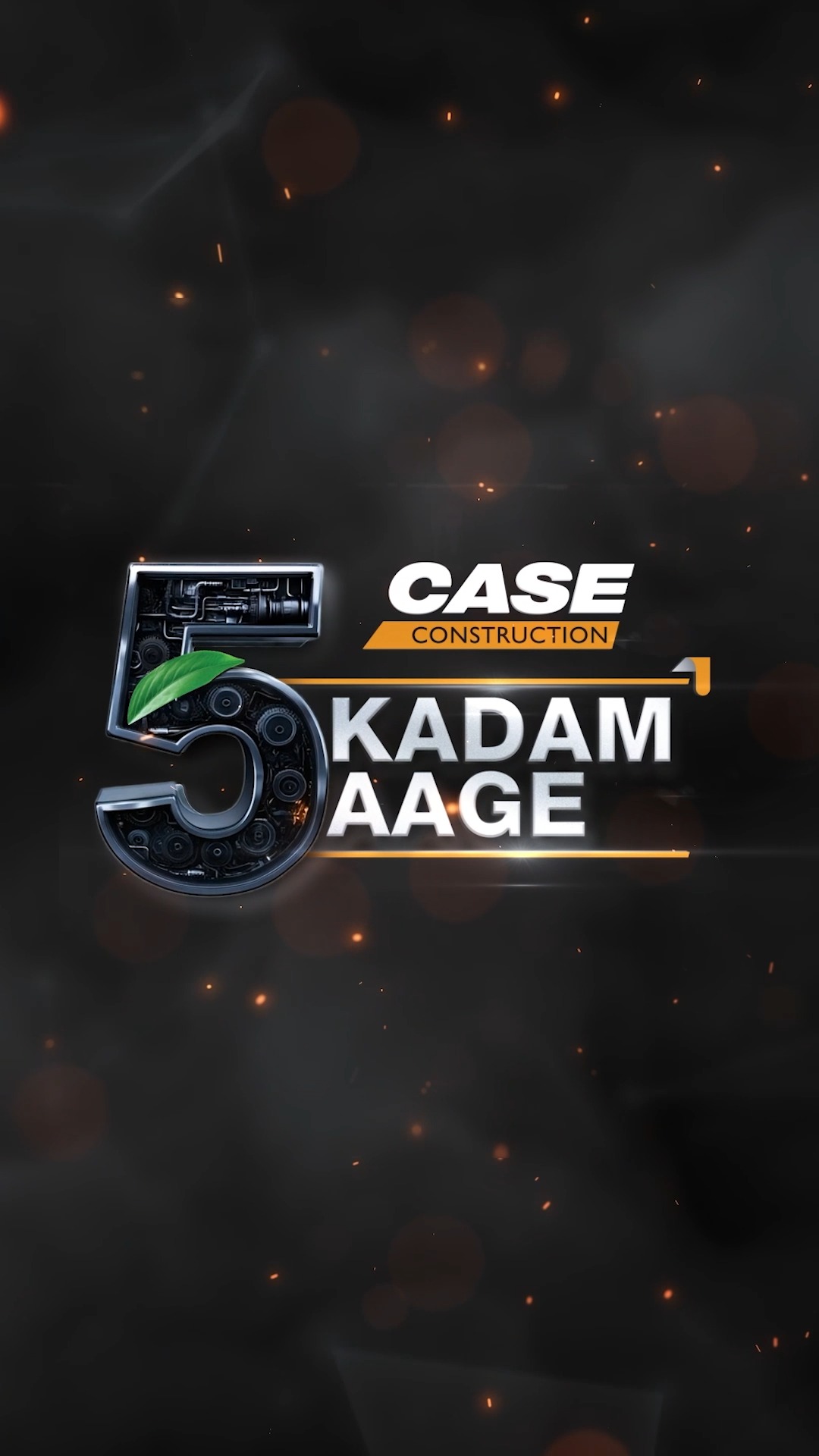 Power that builds the future. Technology that leads the way. Presenting CASE CEV 5 Built to perform. Designed to last