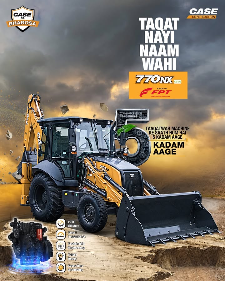 Nayi Taqat, Wahi Bharosa CASE 770NX ab FPT engine ke saath Fuel efficient, smart performance aur future ready ...