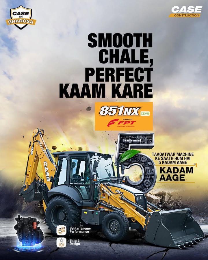 Smooth chale, perfect kaam kare CASE 851NX is built for tough jobs with Behtar Engine Performance Smart Design ...
