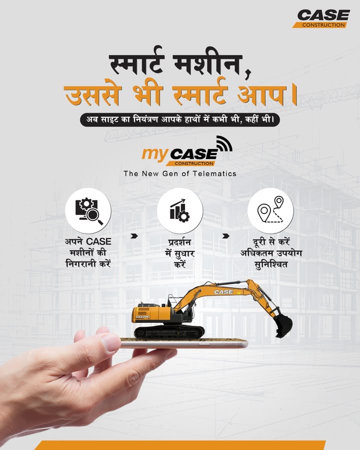  , CASE myCASE ...
