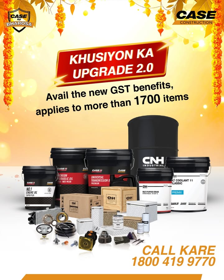 Upgrade Your Happiness 2