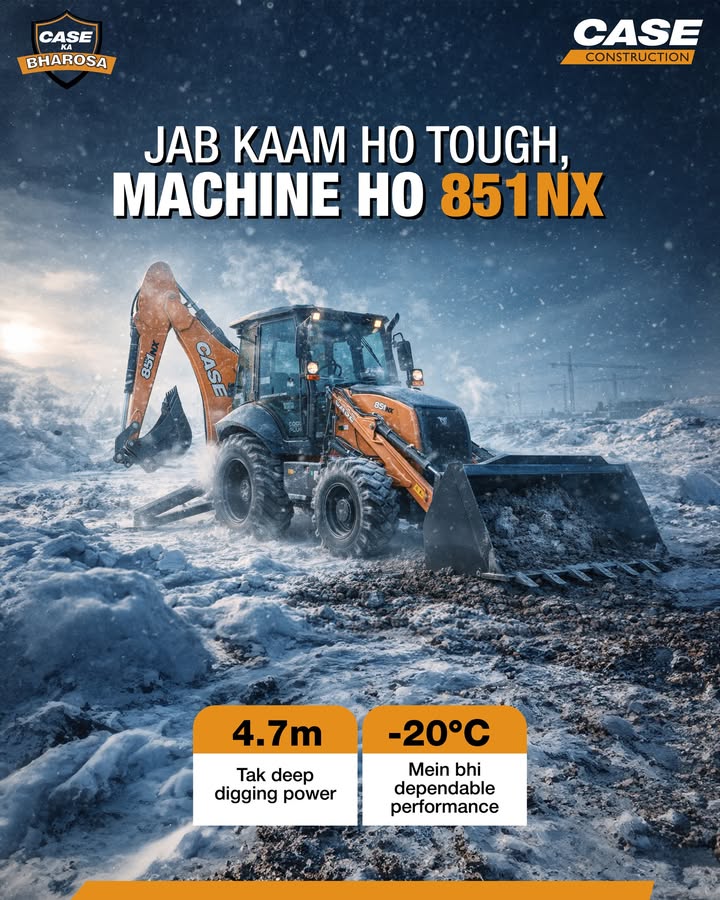 Har site ek jaisi nahi hoti, aur har kaam easy bhi nahi hota