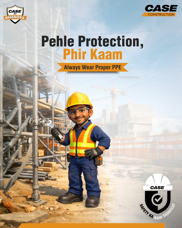 Kaam shuru karne se pehle PPE check zaroor karein. Helmet, gloves, shoes sab perfect hona chahiye