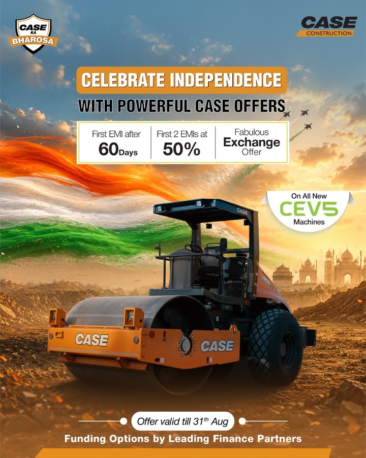 Apne construction work ko do nayi taakat Case 1107NX Compactor ke saath aur paaye first 2 EMIs par 50 percent off
