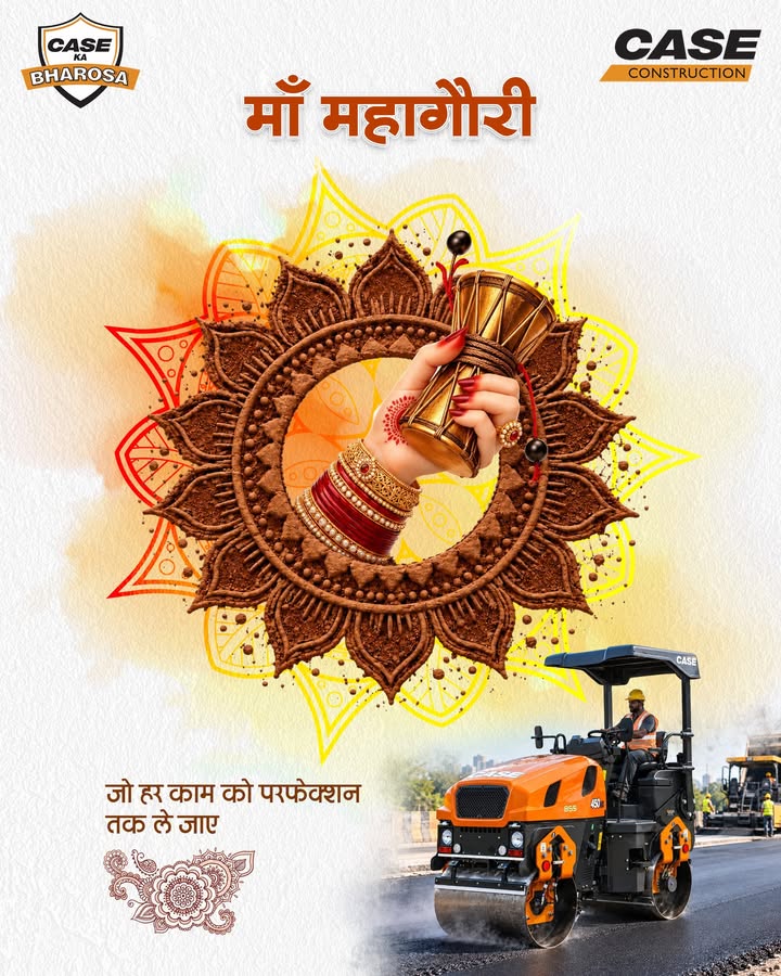 Maa Mahagauri ki shanti aur pavitrata aapke har kaam mein sukoon, safalta aur positivity laaye