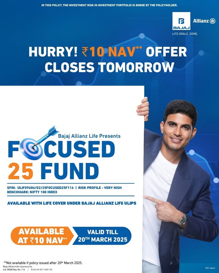 NFO Closes Tomorrow Time is running out The New Fund Offer is closing soon dont miss this chance to benefit from u...