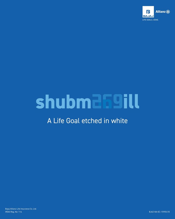 Shubman Gills 269 reminds us big scores, like life goals, are built one milestone at a time