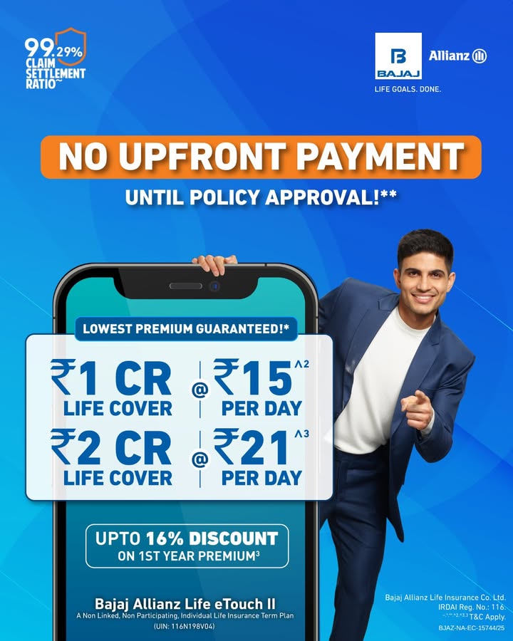 Good News No Upfront Payment Needed Bajaj Allianz Life has launched BIMA Applications Supported by Blocked Amount for...