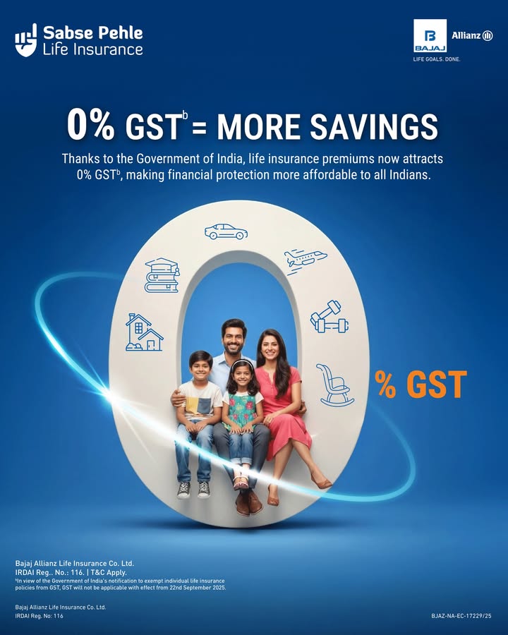 Financial protection just became lighter on the pocket