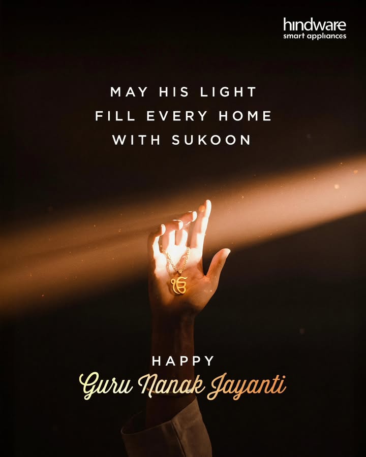 In his light, we find peace, in his words, we find Sukoon