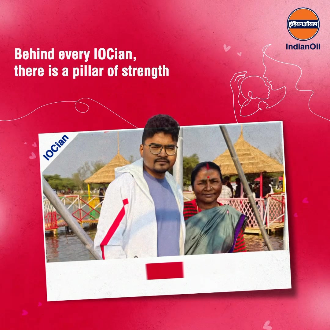 Behind every journey of progress is an unshakable force A Mother 