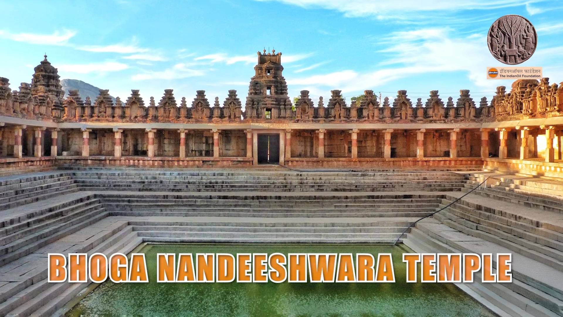 The Bhoga Nandeeshwara Temple, a 9th century marvel nestled at the base of Nandi Hills, now welcomes visitors with modern am...