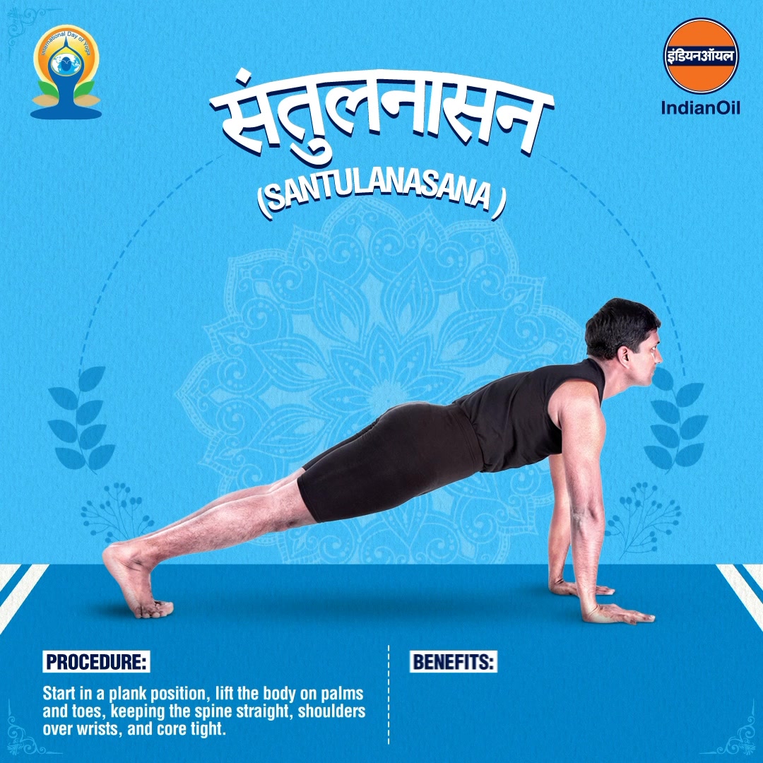 Full body alignment meets inner resolve. The plank engages the entire body from shoulders to toes