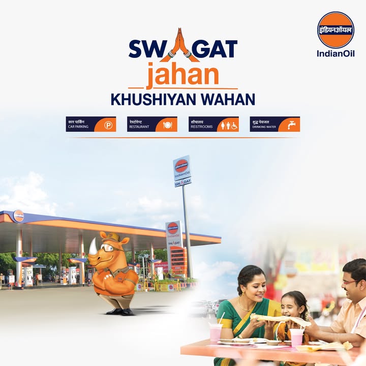 Welcome to IndianOil Swagat With ample car parking, spotless restrooms, refreshing drinking water, and a friendly restaurant. Swagat Jahan, Khushiyan aur Aaram wahan Convenience Travel IndianOilSwagat IndianOil Welcome to IndianOil Swagat With ample car parking, spotless restrooms, refreshing drinking water, and a friendly restauran...