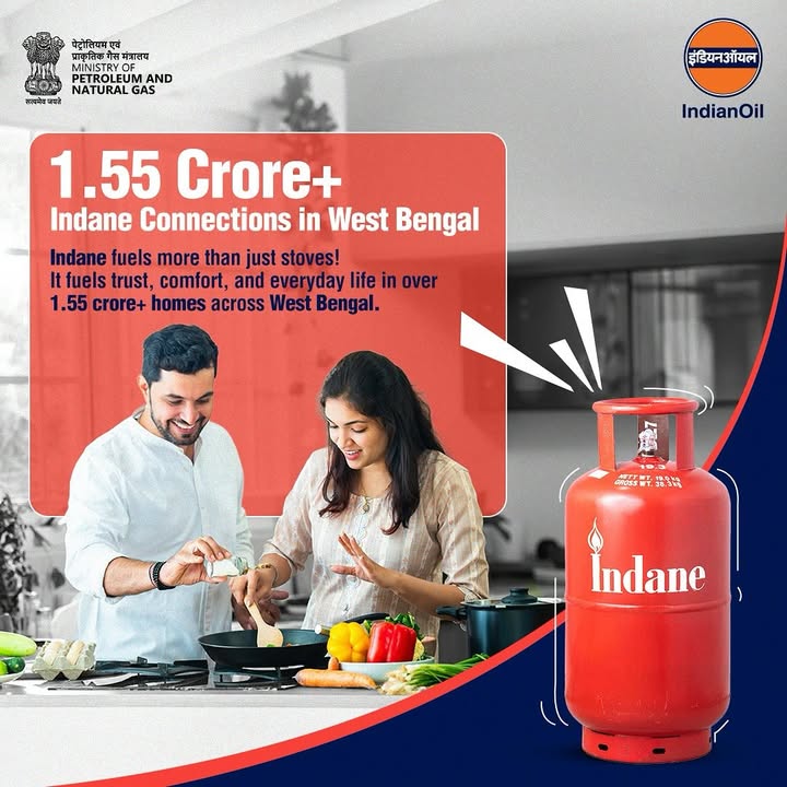 Across 1.55 crore homes in West Bengal, its not just gas its trust delivered daily. Indane is more than a connection. Its a commitment. Indane IndianOil EnergyOfIndia HarGharIndane SonarBanglaToViksitBharat Across 1.55 crore homes in West Bengal, its not just gas its trust delivered daily. Indane is more than a connection