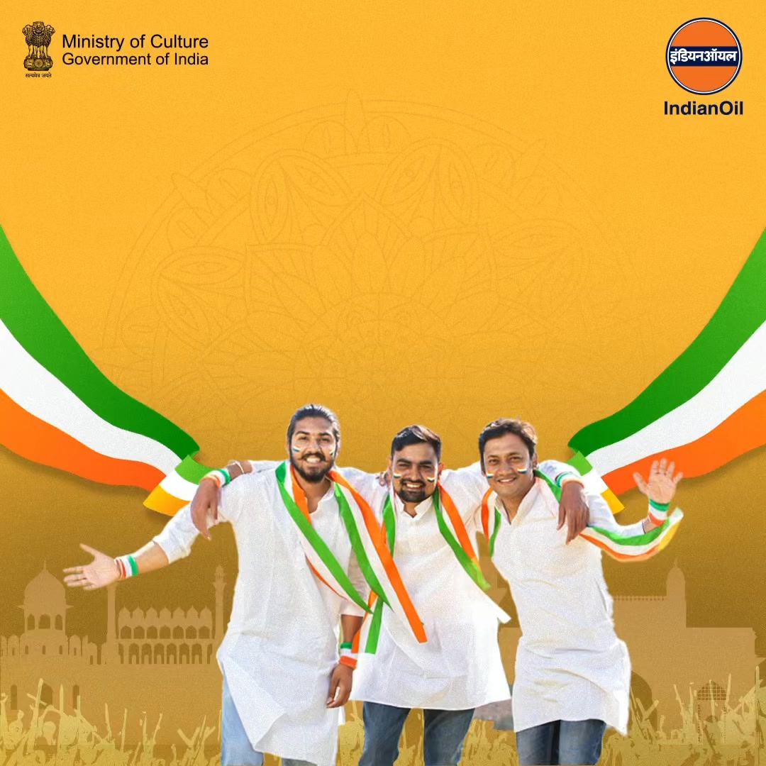 This Independence Day, celebrate through awareness. Take the Har Ghar Tiranga Quiz 2025. Visit quiz.mygov