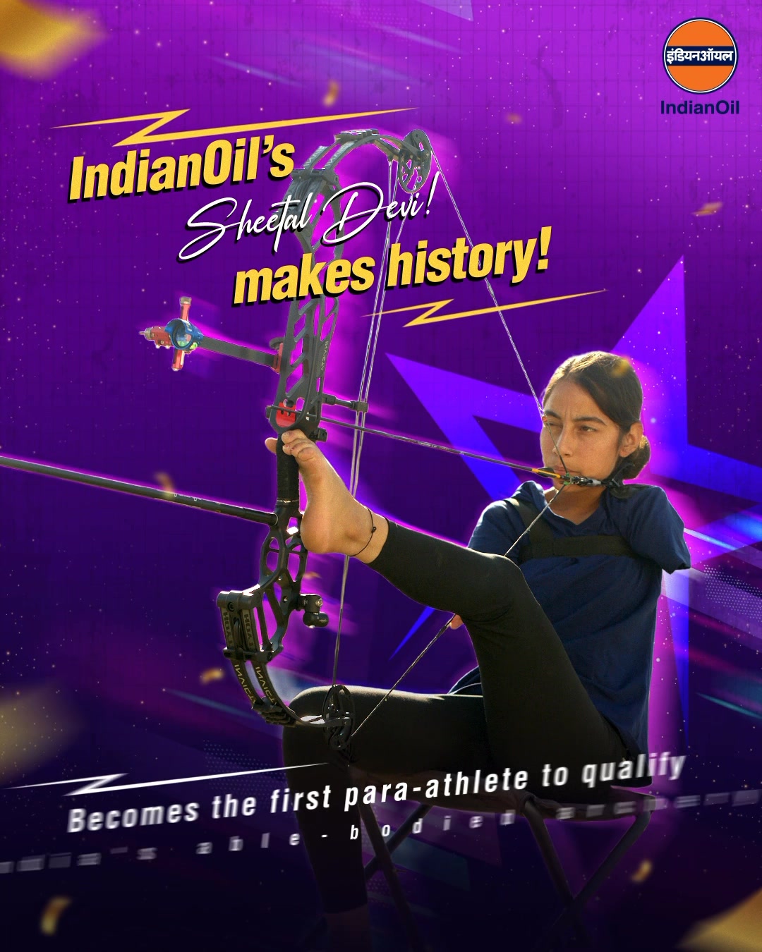 Historic Moment for Indian Archery IndianOil s star Sheetal Devi has been selected for the Indian Able Body Archery Team ...
