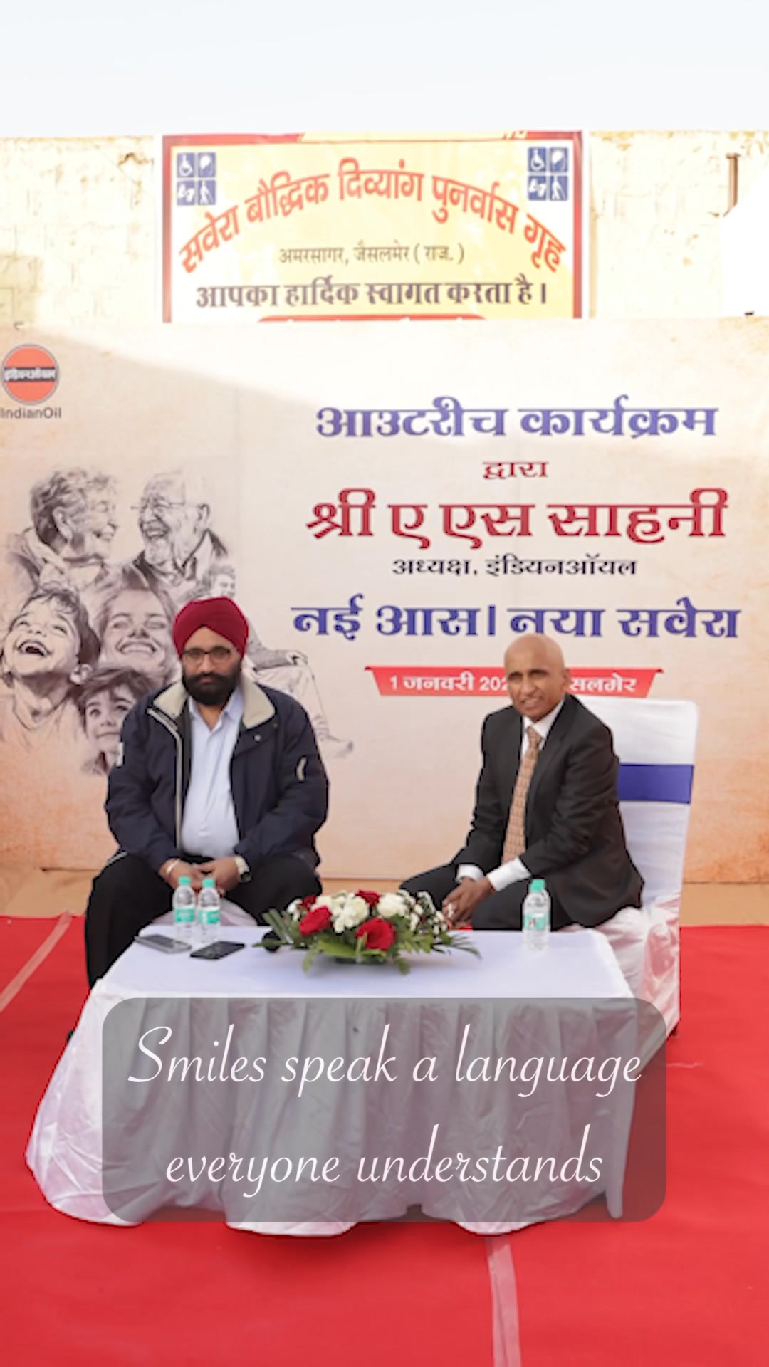 The year began with smiles, shared moments, and meaningful connections