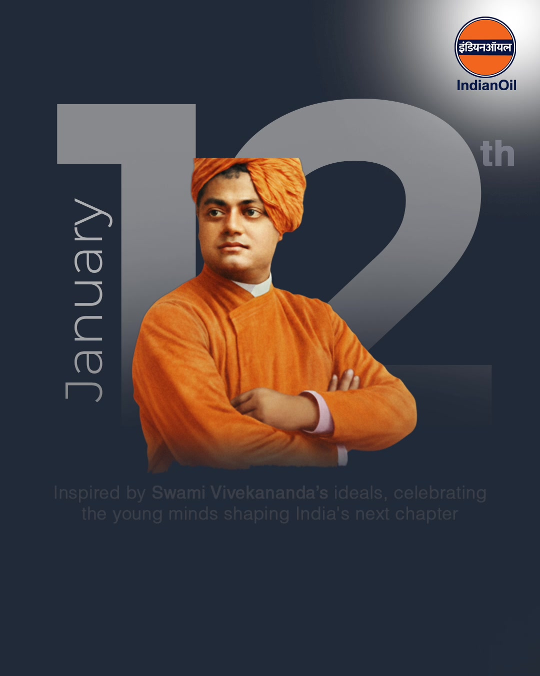 National Youth Day honours the spirit of young Indians who turn ideas into impact