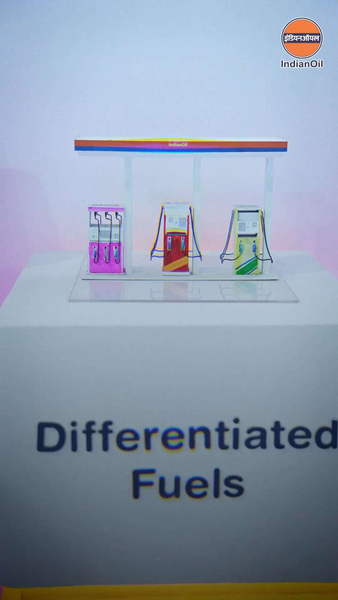 Hear from Ms Rashmi Govil, Director HR , IndianOil, who shares her energising experience at the IndianOil Pavilion