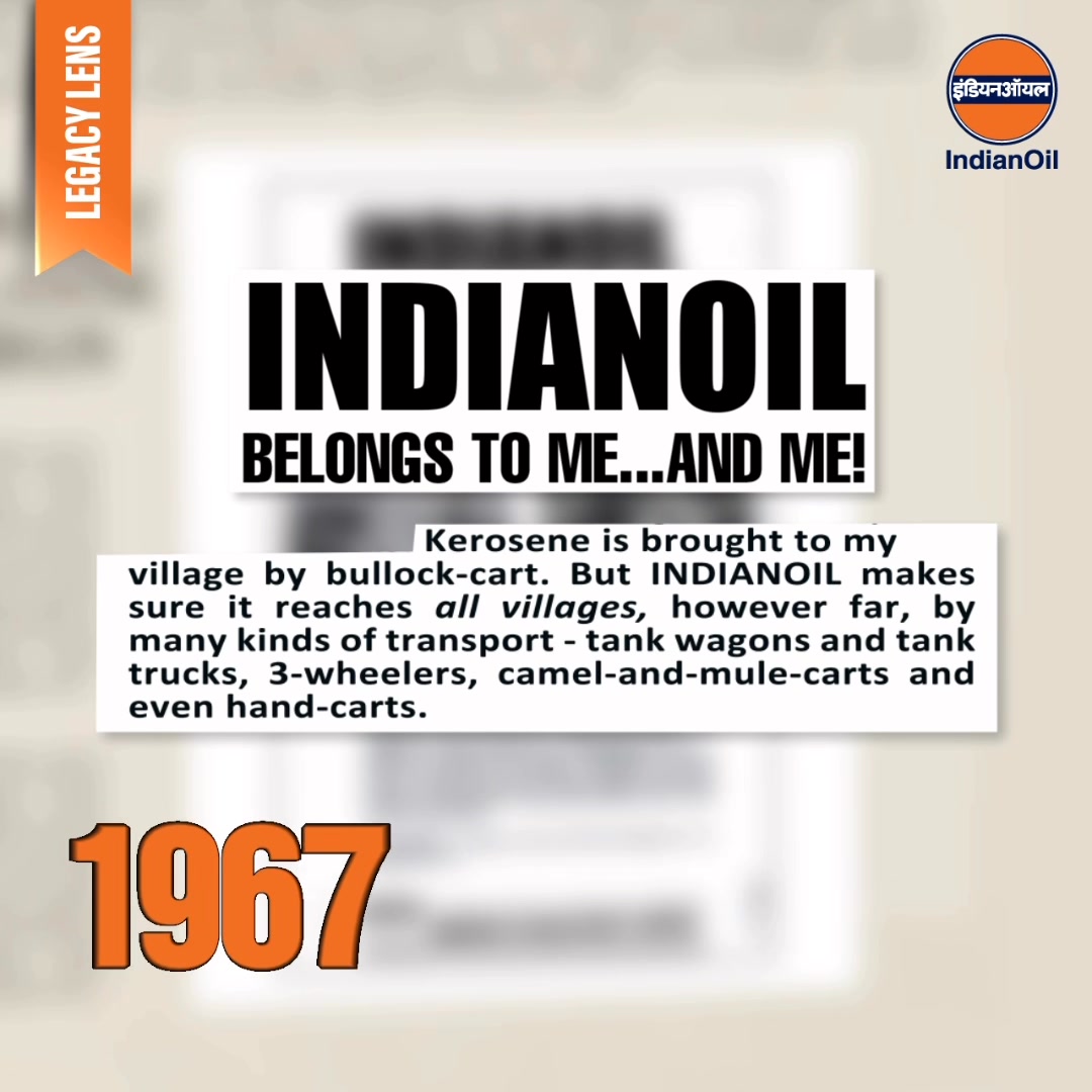 In 1967, an ad that centred the home