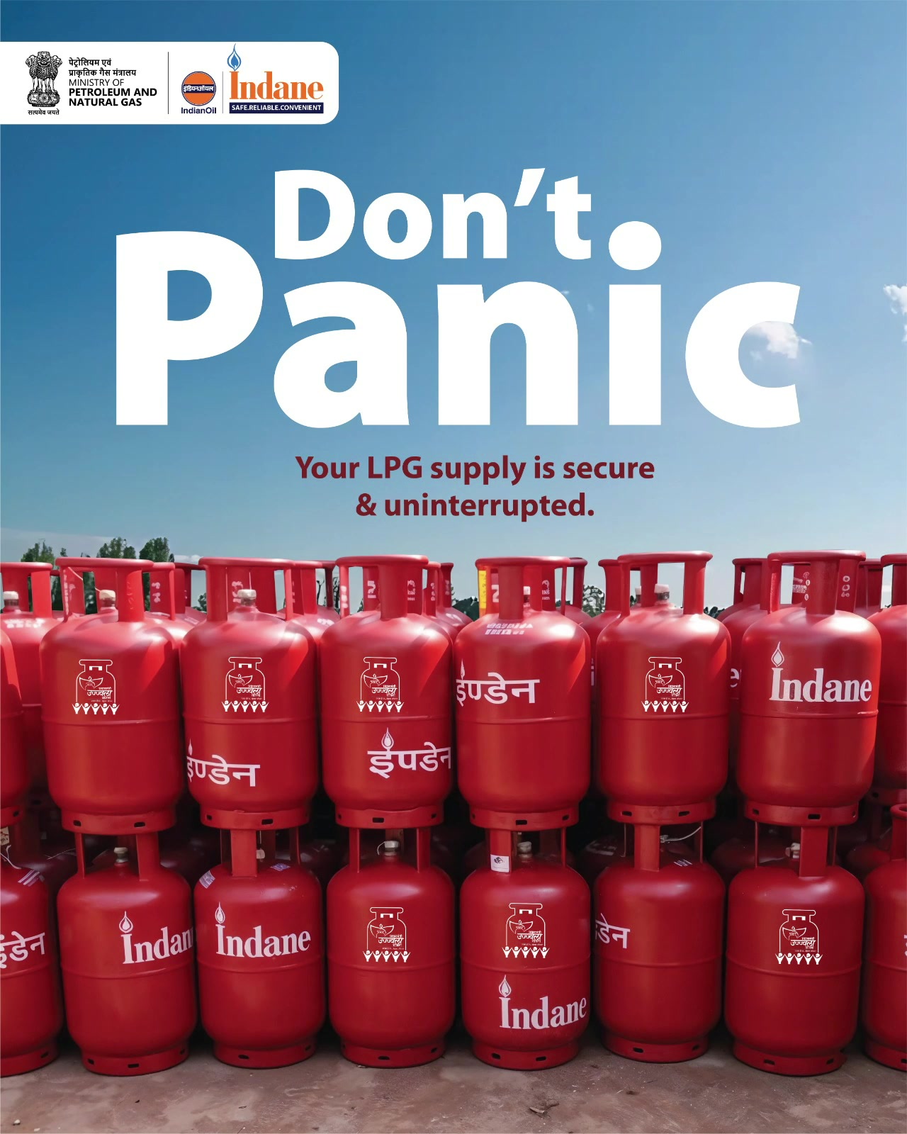 Your LPG supply remains secure and uninterrupted