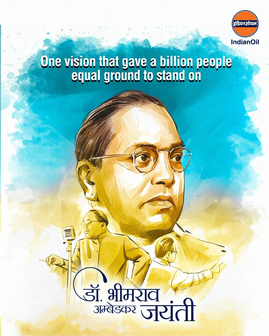 Dr. B. R. Ambedkars life was a powerful testament to the transformative force of knowledge, courage and conviction