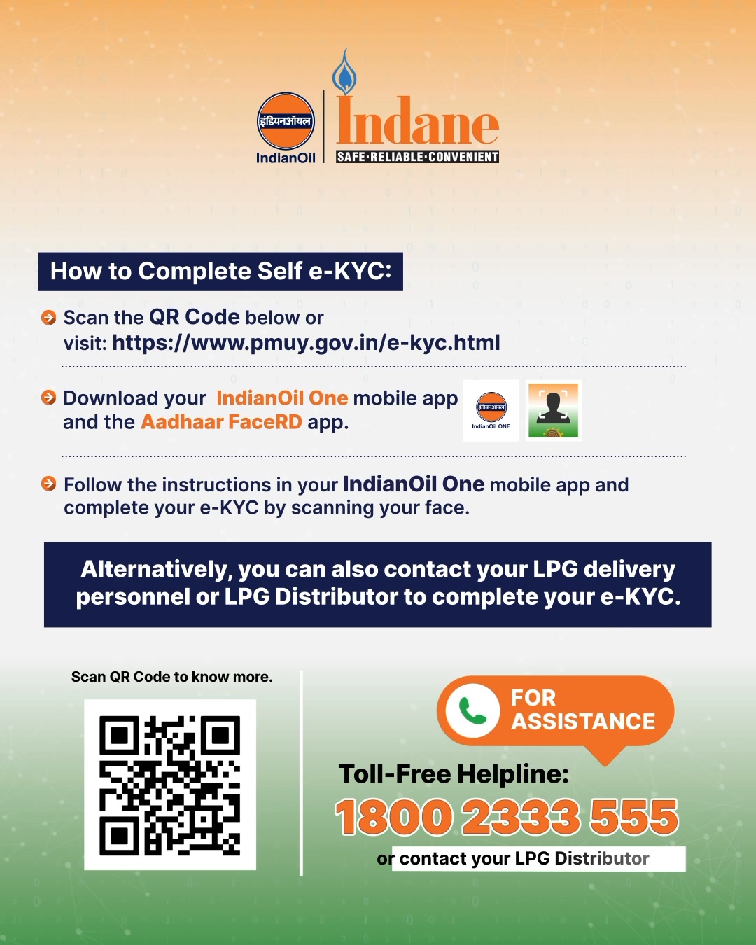 Complete your LPG e KYC easily from the comfort of your home