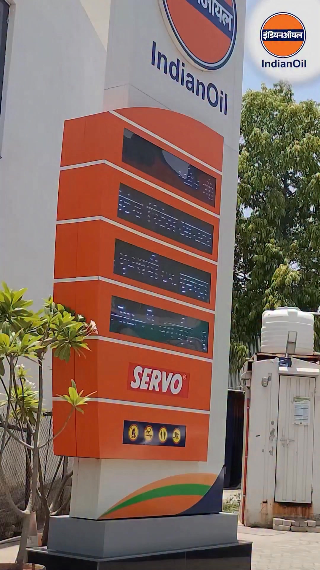 IndianOil retail outlets in Udaipur, Rajasthan continue to operate normally, ensuring smooth fuel availability and seamless ...
