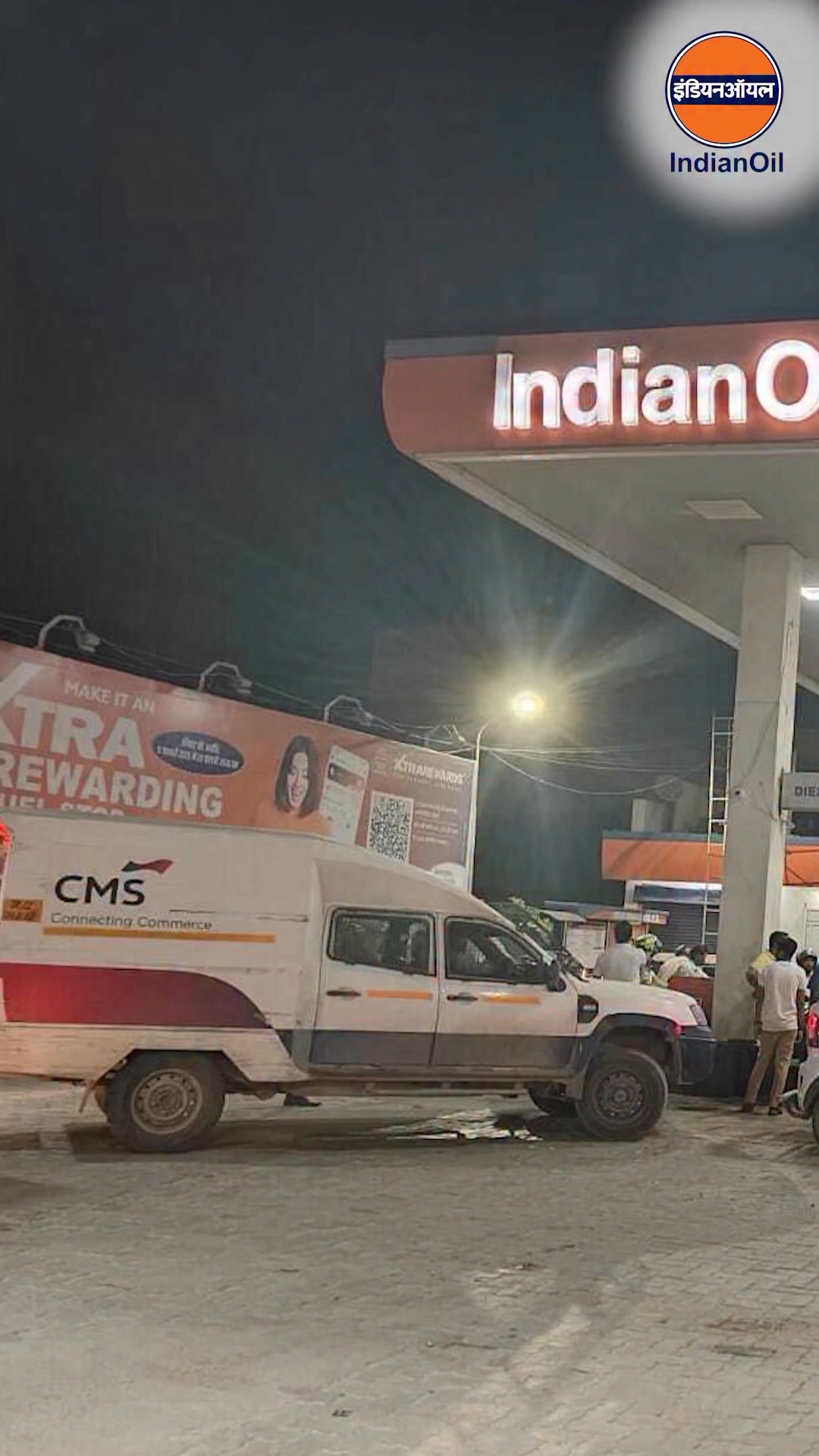 Fuel availability remains normal across IndianOil retail outlets in Maharajganj, Uttar Pradesh, with services continuing sea...