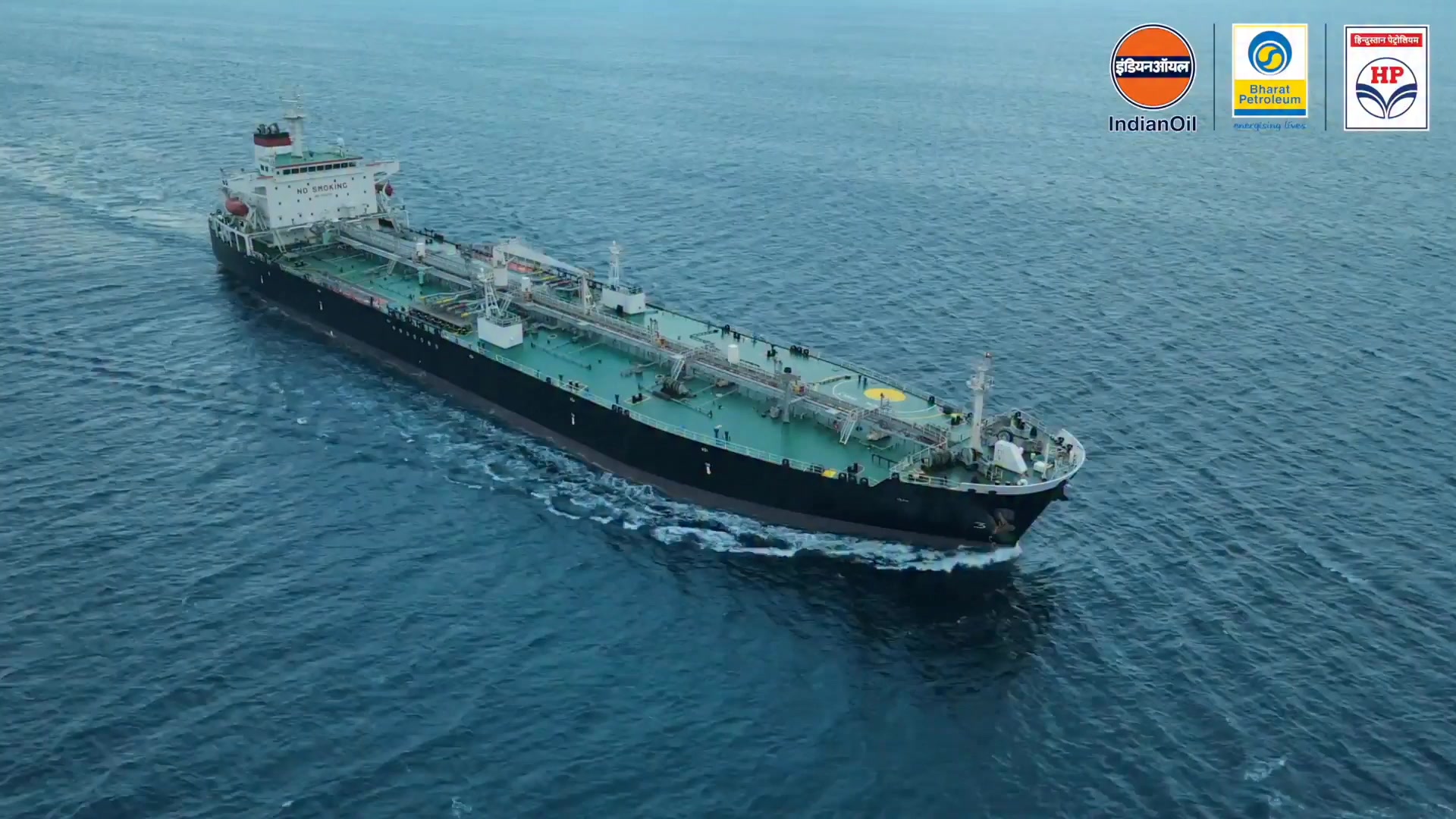 What once travelled thousands of kilometres from foreign shores is now being powered by Indias own soil