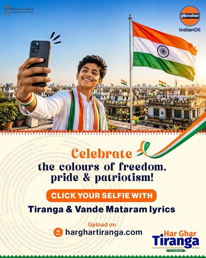 Every selfie with the Tiranga is a celebration of the spirit that binds us together