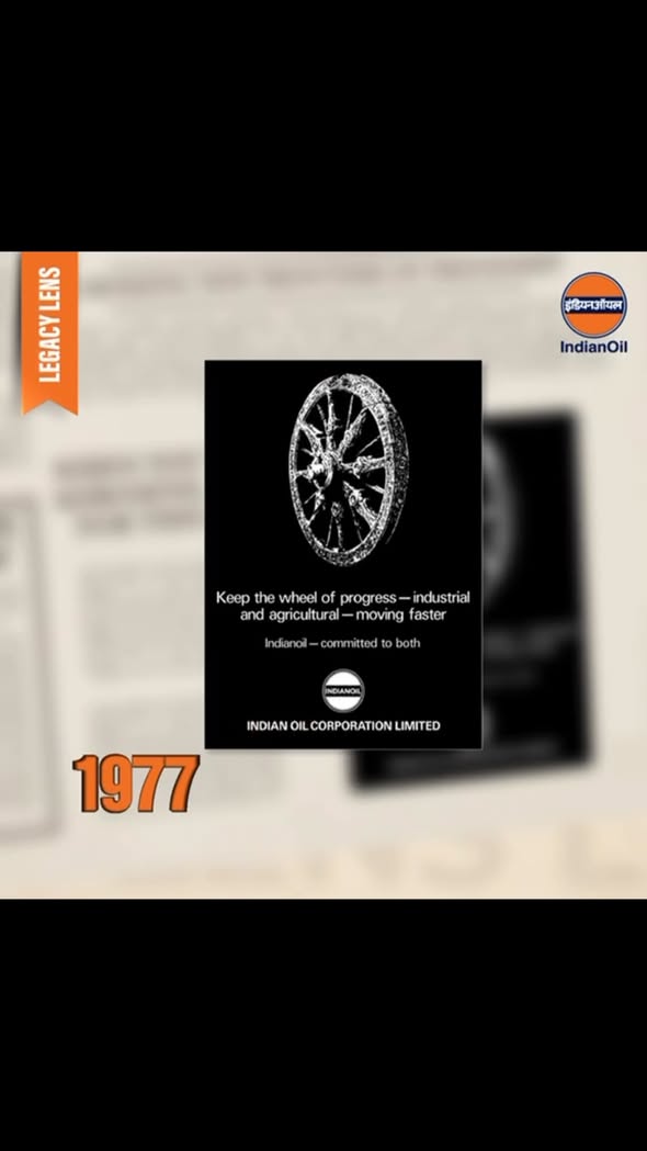 Keep the wheel of progress moving. Since 1977. Every turning wheel tells the story of a nation on the move