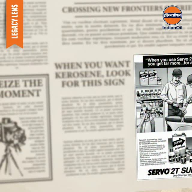 Some innovations deliver more with less