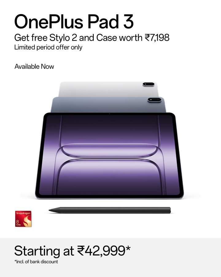 Available Now https www.oneplus