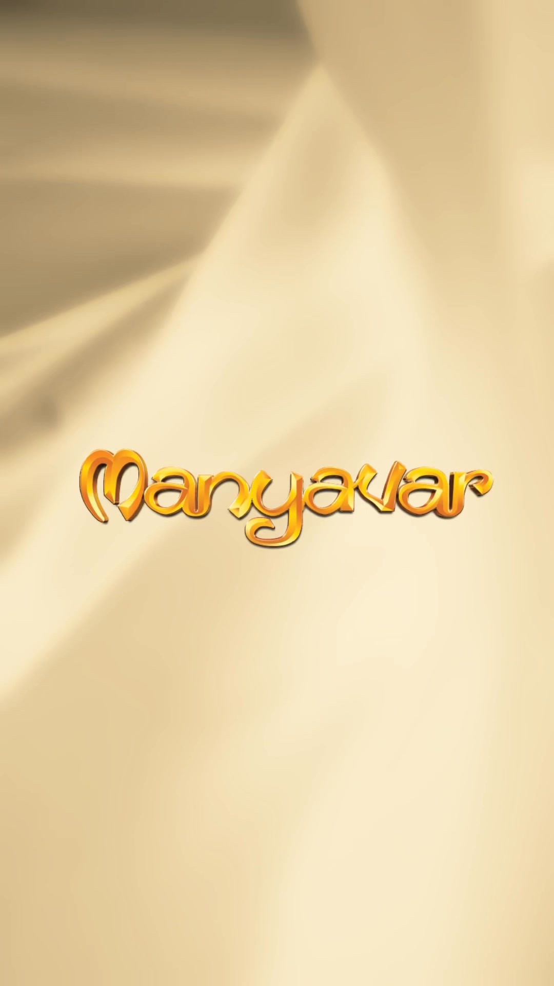 Were no therapists but getting matching fits with your fianc fixes everything. Explore the collection at www.manyavar