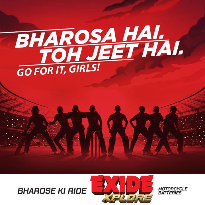 You have a billion hearts believing in you as a team. Go on and play with passion. We trust you to make us proud