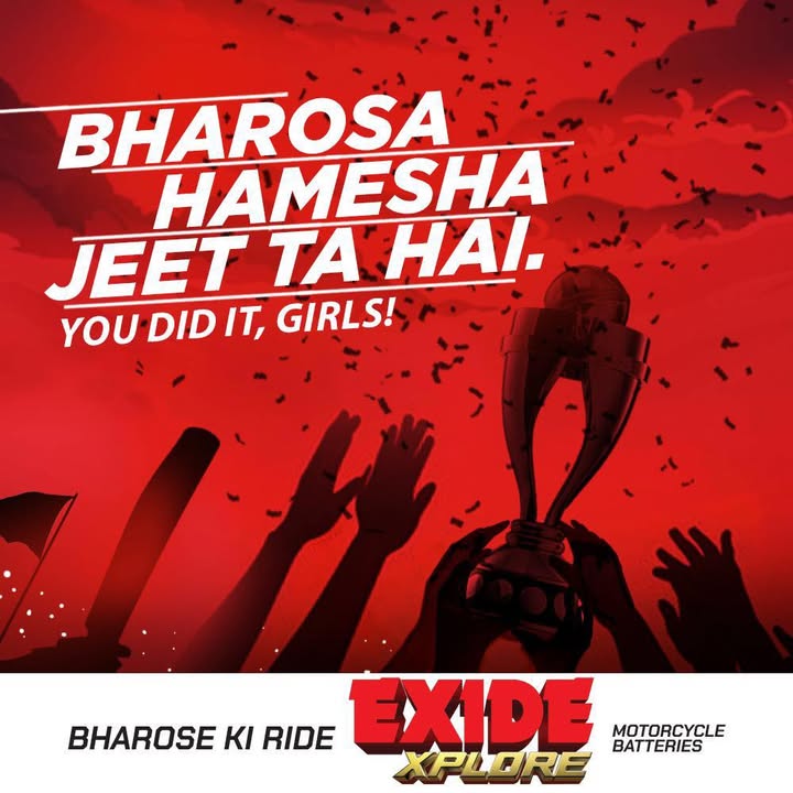 We trusted you to make us proud and you played like true champions do