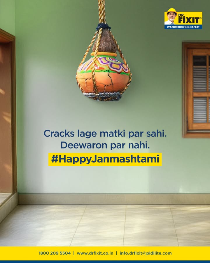 This Janmashtami, let your Dahi Handi celebrations be free from damaged walls