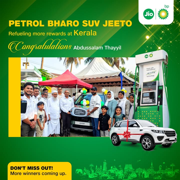 From Gods Own Country, another winner fuels up success Our Petrol Bharo, SUV Jeeto campaign finds joy amidst Kerala...