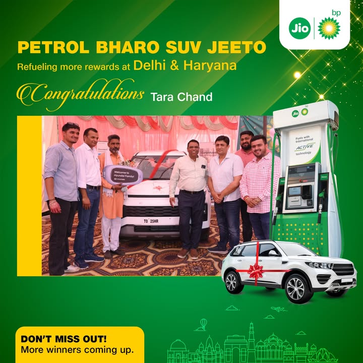 From the bustling streets of Delhi to the heartland highways of Haryana we have a new winner The Petrol Bharo, ...