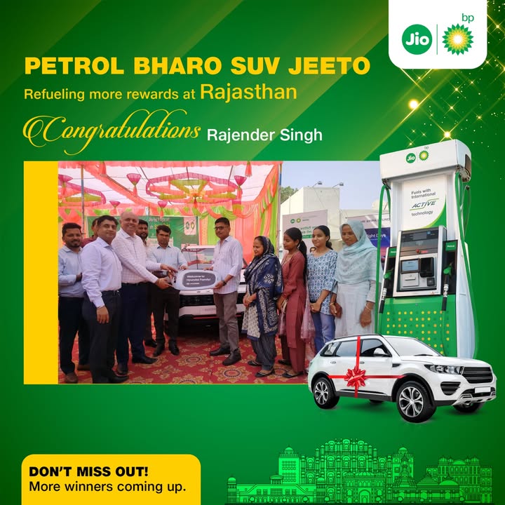 From the royal land of forts and festivals, Rajasthan celebrates a majestic win Another proud moment in our Petrol ...